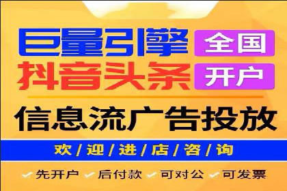 医疗行业SEM优化师实战经验分享——提升品牌知名度和信任度
